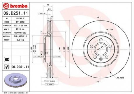 Гальмівний диск Brembo 09.D251.11