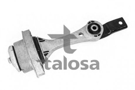 Подвеска, двигун TALOSA 6105338 (фото 1)