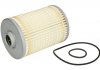 Дата: MANN-FILTER H 9003 X (фото 1)
