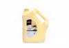 Антифриз YELLOW G13 Antifreeze (желтый) 10kg BREXOL Antf-019 (фото 1)