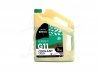 Антифриз GREEN G11 Antifreeze (зелений) 5kg BREXOL Antf-015 (фото 1)