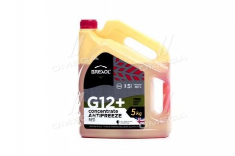 Антифриз <> RED CONCENTRATE G12+ (-80C) 5kg BREXOL Antf-027