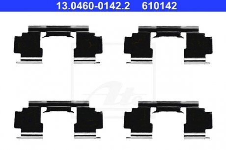 Комплектующие, колодки дискового тормоза ATE 13.0460-0142.2