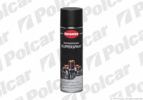 Мідне мастило POLCAR CR60268505