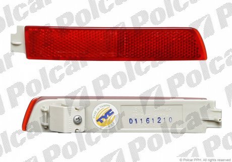 Отражатель POLCAR 271398-E