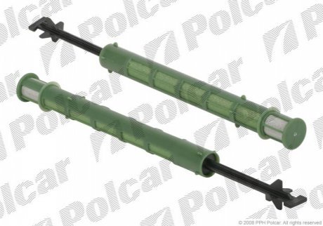 Осушитель POLCAR 5040KD-1