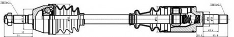 Приводной вал GSP GSP AUTOMOTIVE 245015