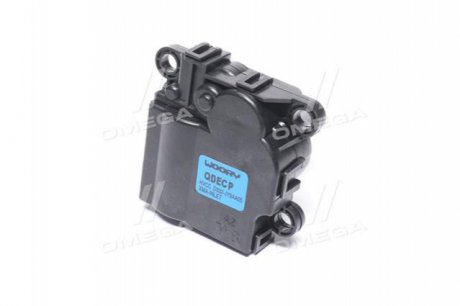 Привод-впуск MOBIS 971621PAA0