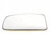 Autotechteile 5030064 (фото 3)