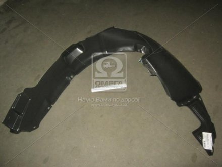 Підкрилок пер. лів. HYUN ELANTRA 06-10 (вир-во) TEMPEST 027 0239 387C