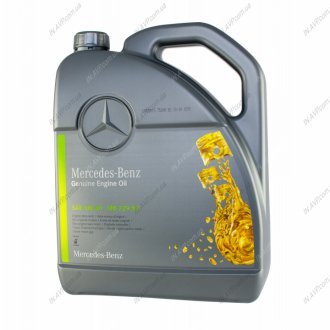 Масло моторное mb 229.52 5w-30, 5л BENZ MERCEDES A000989950213AMEE