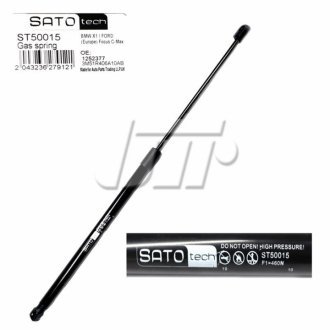Амортизатор багажника SATO tech ST50015