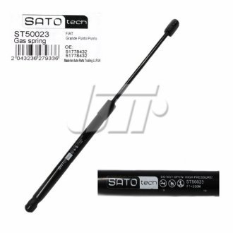Амортизатор багажника SATO tech ST50023