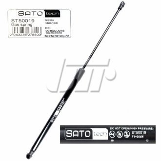 SATO Амортизатор багажника NISSAN Qashqai SATO tech ST50019