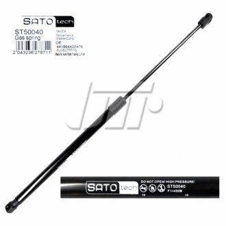 Амортизатор багажника SATO tech ST50040