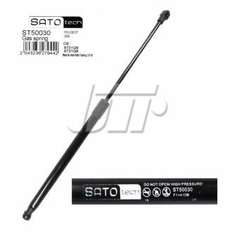 Амортизатор багажника SATO tech ST50030