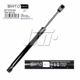 Амортизатор багажника SATO tech ST50036