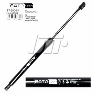 SATO Амортизатор багажника VW Golf SATO tech ST50064