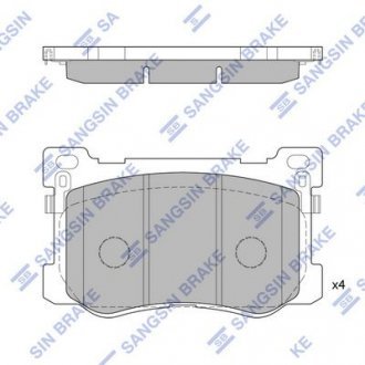 Колодки тормозные передні Sangsin HI-Q SP1547