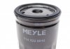 Масляный фильтр MEYLE AG 714 322 0010 (фото 4)