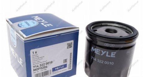 Масляный фильтр MEYLE MEYLE AG 714 322 0010