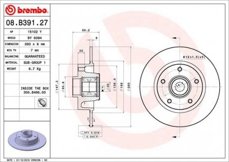 Тормозной диск BM Brembo 08.B391.27 (фото 1)