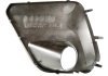 Накладка птф правая cover fog f base rh Subaru 57731SJ040 (фото 1)