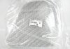 Накладка птф правая cover fog f base rh Subaru 57731SJ040 (фото 3)