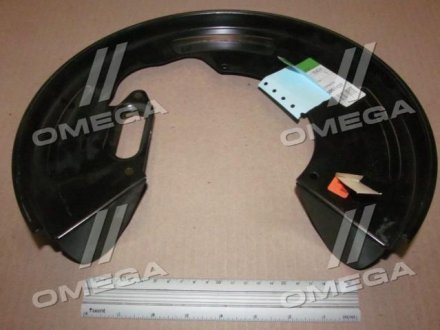 Защита диска тормозного заднего левого Kyron, Actyon (Sports 2012), Rexton SsangYong 4847105000
