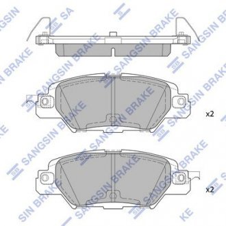 Тормозные колодки SANGSIN HI-Q SP1860