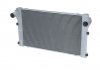 INTERCOOLER TOYOTA NRF 30997 (фото 1)