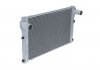 INTERCOOLER TOYOTA NRF 30997 (фото 4)