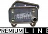 Радиатор масляний MERCEDES C/E-class/Sprinter/Viano/Vito 01-08>> MAHLE CLC52000P (фото 1)