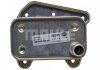 Радиатор масляний MERCEDES C/E-class/Sprinter/Viano/Vito 01-08>> MAHLE CLC52000P (фото 5)