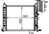 Радиатор 569 mm MERCEDES V-Class (638/2) / Vito MAHLE CR679000P (фото 2)
