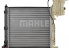 Радиатор 569 mm MERCEDES V-Class (638/2) / Vito MAHLE CR679000P (фото 3)