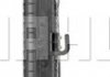 Радіатор 569 mm MERCEDES V-Class (638/2) / Vito MAHLE CR679000P (фото 7)