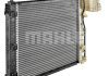 Радиатор 569 mm MERCEDES V-Class (638/2) / Vito MAHLE CR679000P (фото 8)