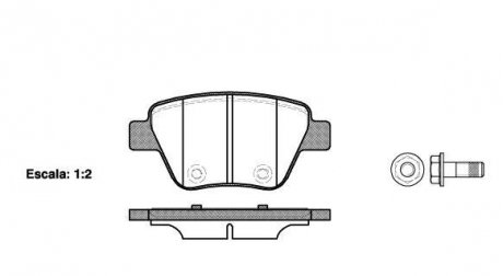 Комплект тормозных колодок, дисковый тормоз WOKING P1520300 (фото 1)