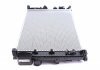 Радиатор MERCEDES-BENZ E-CLASS (W211) alt MAHLE CR512000S (фото 4)