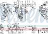 Ускорительный насос, карбюратор Nissens A/S 93076 (фото 1)