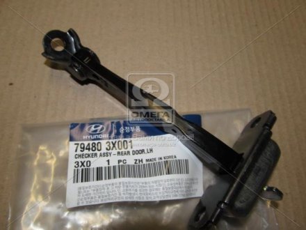 Ограничитель двери HYUNDAI/KIA MOBIS 794803X001