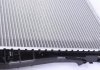 Радиатор BMW 3 (E46) alt MAHLE CR455000S (фото 5)