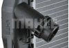 Радіатор 460 mm BMW MAHLE CR1090000P (фото 11)