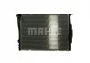 Радиатор 460 mm BMW MAHLE CR1090000P (фото 3)