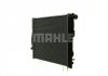 Радиатор 460 mm BMW MAHLE CR1090000P (фото 8)