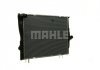 Радиатор 460 mm BMW MAHLE CR1090000P (фото 10)