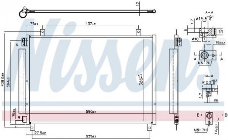 Дата: Nissens A/S 941106 (фото 1)