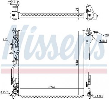 Дата: Nissens A/S 606673 (фото 1)