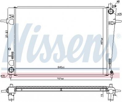 Дата: Nissens A/S 675063 (фото 1)